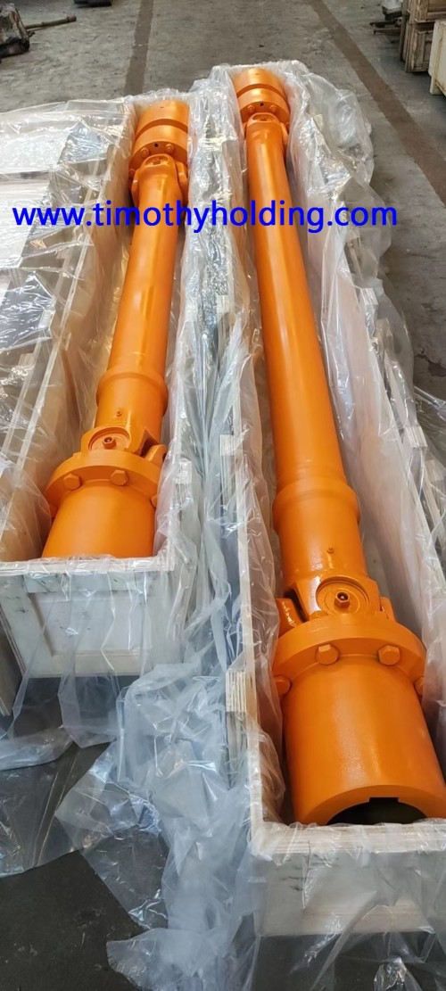 SWC225 Cardan Shaft With Couplings