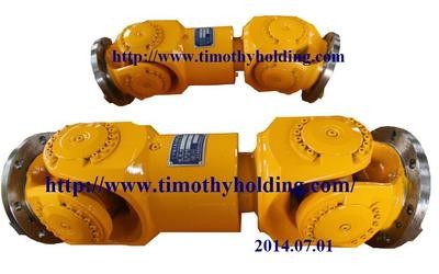 Universal joint drive shaft