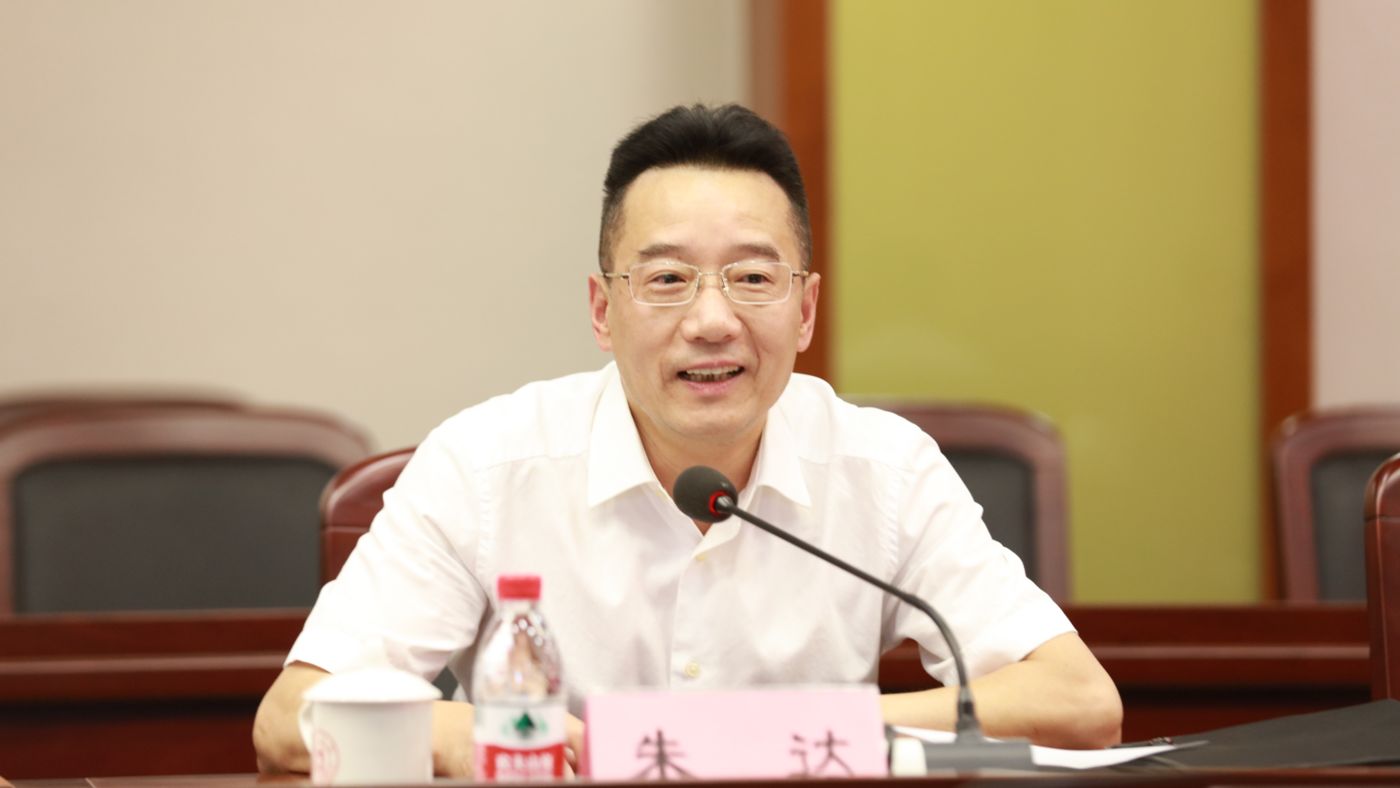 三十年磨一剑 宁波大学0022吕氏贵宾会聚力建设“双一流”_fororder_1683770021388_645c4aa58908740001c5ce20